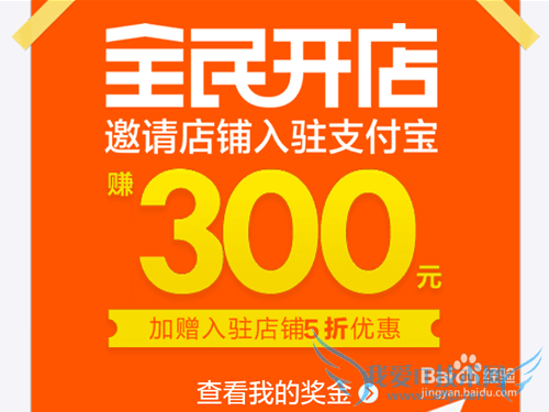 ֧ȫ񿪵̼Ҽ?̼פȫ񿪵?