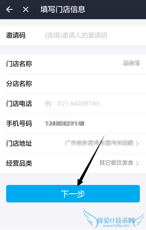 ֧ȫ񿪵̼Ҽ?̼פȫ񿪵?