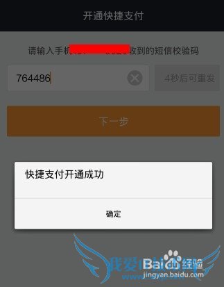 ʲô֧Ǯʲôʲôϵ