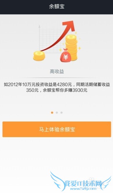 ʲô֧Ǯʲôʲôϵ