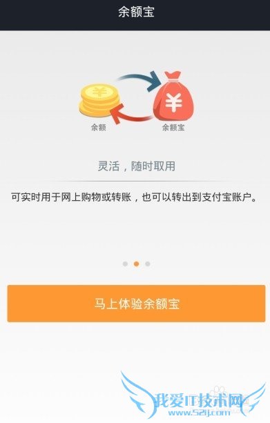 ʲô֧Ǯʲôʲôϵ