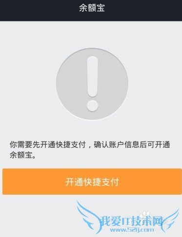 ʲô֧Ǯʲôʲôϵ