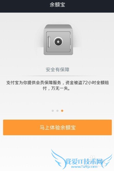 ʲô֧Ǯʲôʲôϵ