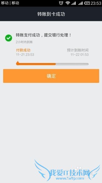 ʲô֧Ǯʲôʲôϵ