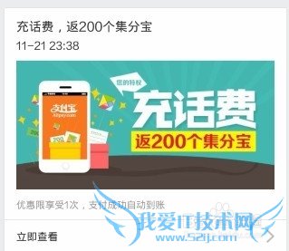 ʲô֧Ǯʲôʲôϵ