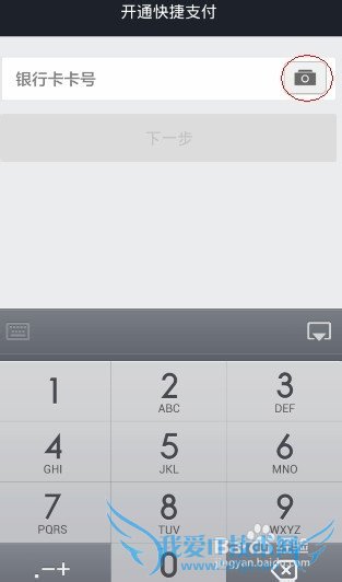 ʲô֧Ǯʲôʲôϵ