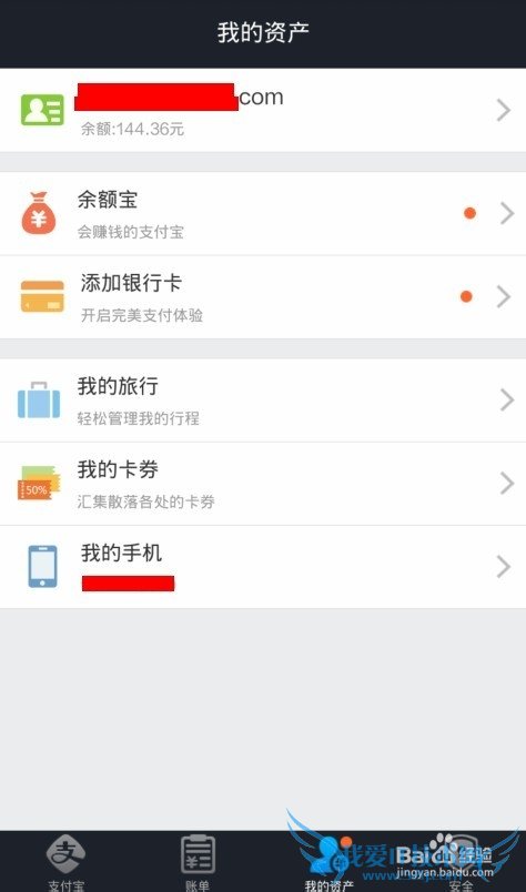 ʲô֧Ǯʲôʲôϵ