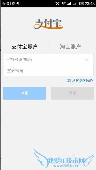 ʲô֧Ǯʲôʲôϵ