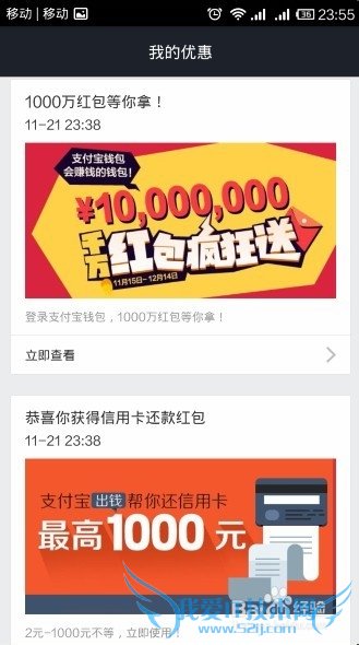 ʲô֧Ǯʲôʲôϵ