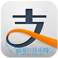 支付宝账户授权应用怎么删除