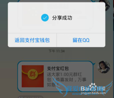 ֧ǮôQQ/QQȺ/QQռ䷢