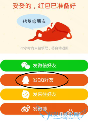 ֧ǮôQQ/QQȺ/QQռ䷢