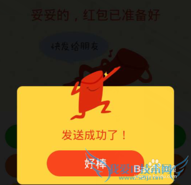 ֧ǮôQQ/QQȺ/QQռ䷢