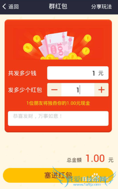 ֧ǮôQQ/QQȺ/QQռ䷢