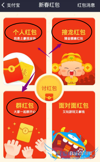 ֧ǮôQQ/QQȺ/QQռ䷢