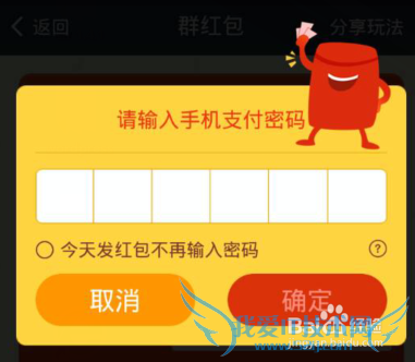 ֧ǮôQQ/QQȺ/QQռ䷢