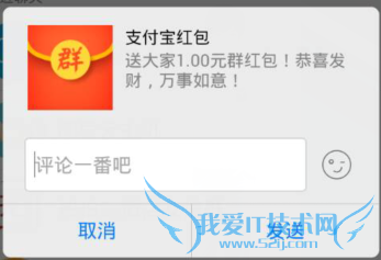 ֧ǮôQQ/QQȺ/QQռ䷢