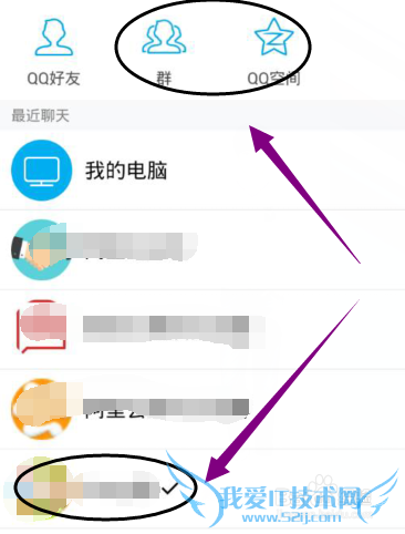 ֧ǮôQQ/QQȺ/QQռ䷢