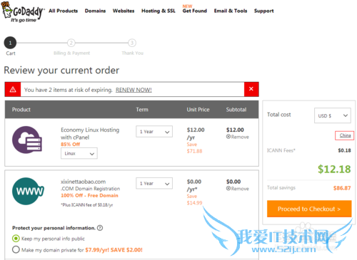 2015GoDaddyռ乺  12 ֧