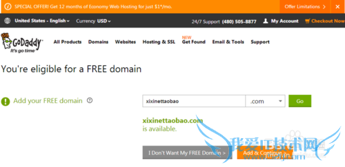 2015GoDaddyռ乺  12 ֧