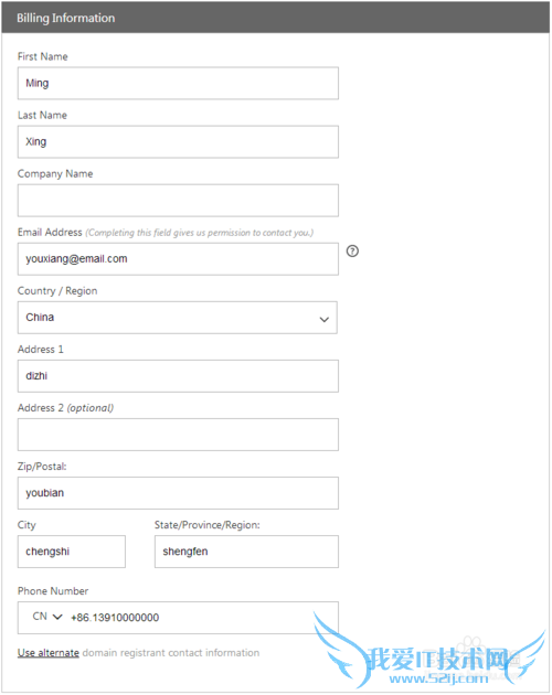 2015GoDaddyռ乺  12 ֧