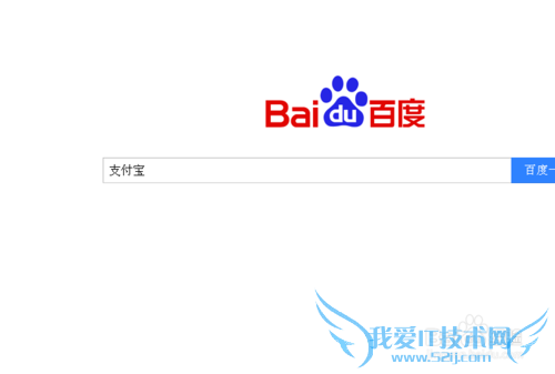 支付宝怎么关闭快捷支付功能?