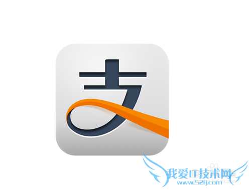 实名支付宝子账号关联5个淘宝教程