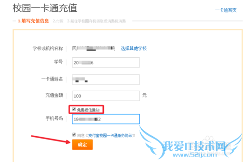 θֵôʹ֧У԰һֵͨ