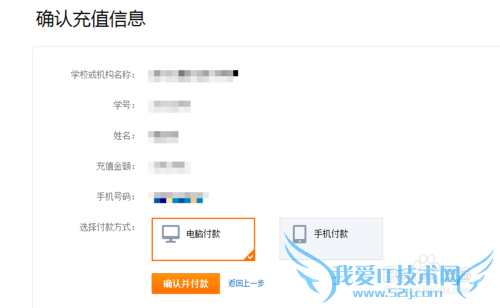 θֵôʹ֧У԰һֵͨ