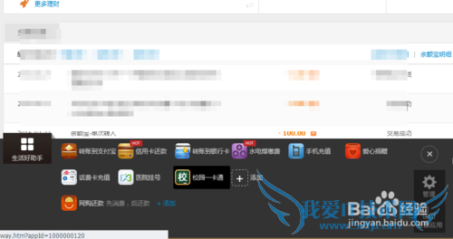 θֵôʹ֧У԰һֵͨ