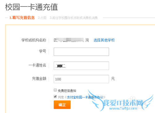 θֵôʹ֧У԰һֵͨ