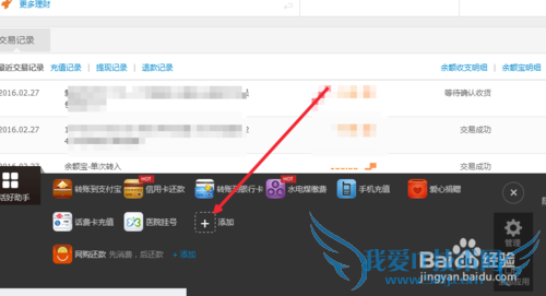 θֵôʹ֧У԰һֵͨ