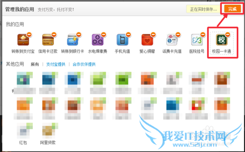 θֵôʹ֧У԰һֵͨ