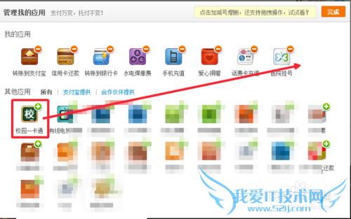 θֵôʹ֧У԰һֵͨ