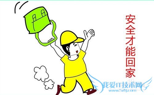 怎么进入支付宝9.9元购万能团圆险