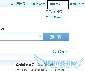 怎么进入支付宝9.9元购万能团圆险