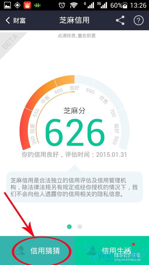 ο֥ͨ÷ʹ֥÷ʲôô