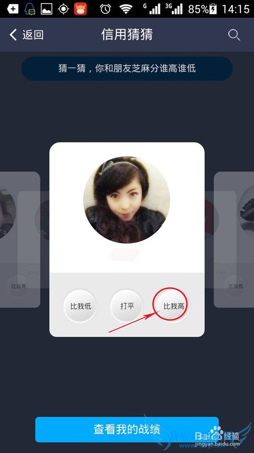 ο֥ͨ÷ʹ֥÷ʲôô