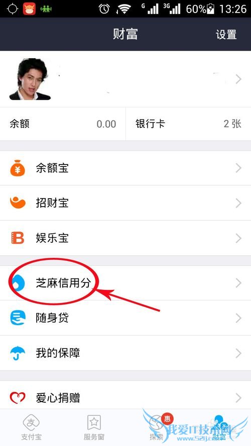 ο֥ͨ÷ʹ֥÷ʲôô