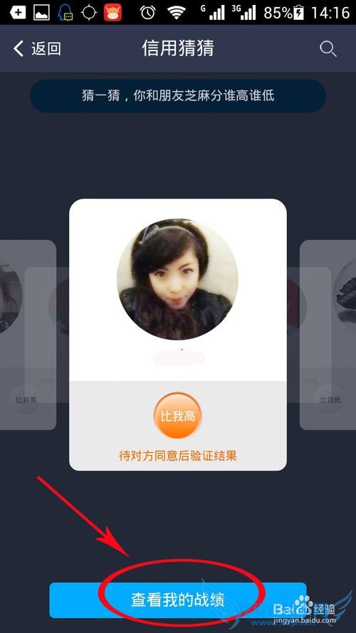 ο֥ͨ÷ʹ֥÷ʲôô