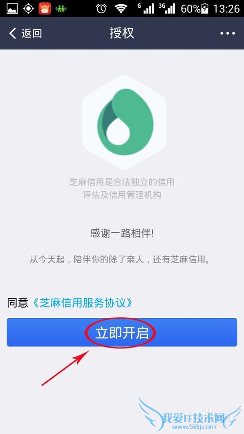 ο֥ͨ÷ʹ֥÷ʲôô