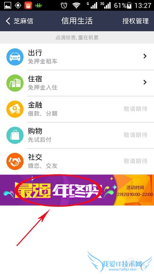 ο֥ͨ÷ʹ֥÷ʲôô