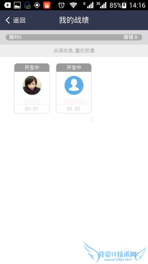 ο֥ͨ÷ʹ֥÷ʲôô