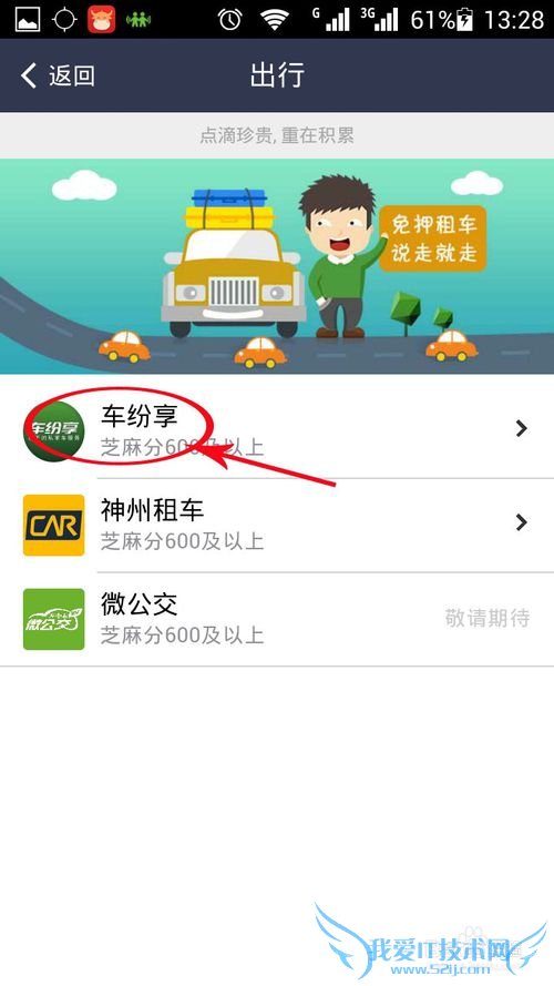 ο֥ͨ÷ʹ֥÷ʲôô