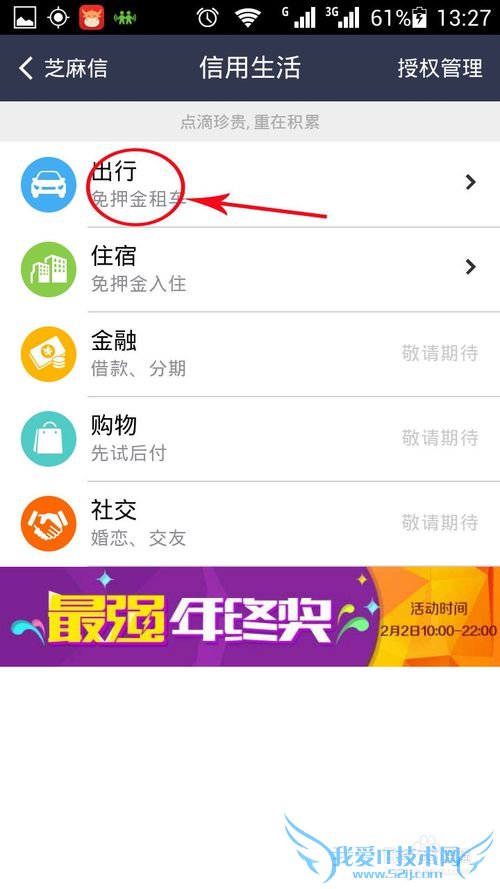 ο֥ͨ÷ʹ֥÷ʲôô