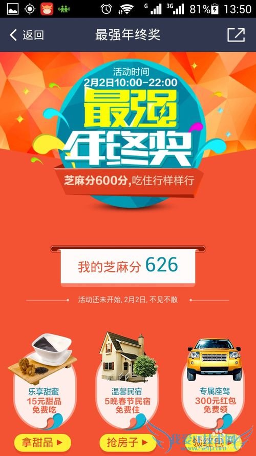 ο֥ͨ÷ʹ֥÷ʲôô