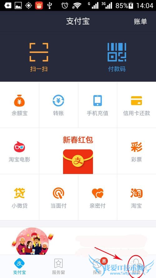 ο֥ͨ÷ʹ֥÷ʲôô