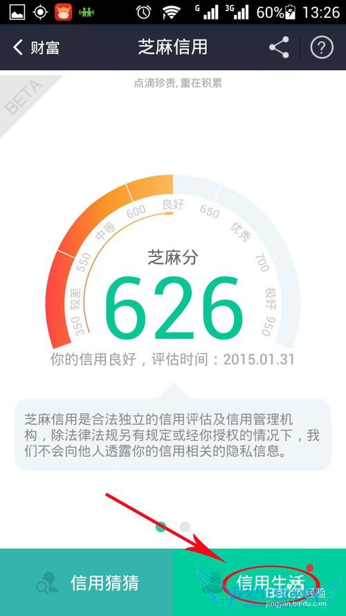 ο֥ͨ÷ʹ֥÷ʲôô