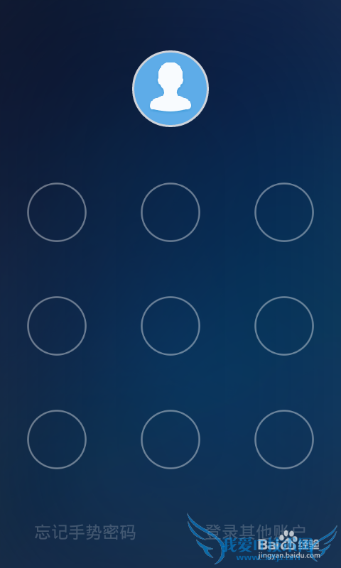 手机支付宝怎么查看股票行情?如何添加股票信息