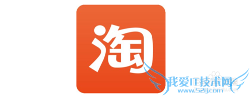 淘宝账号怎么解绑支付宝账号